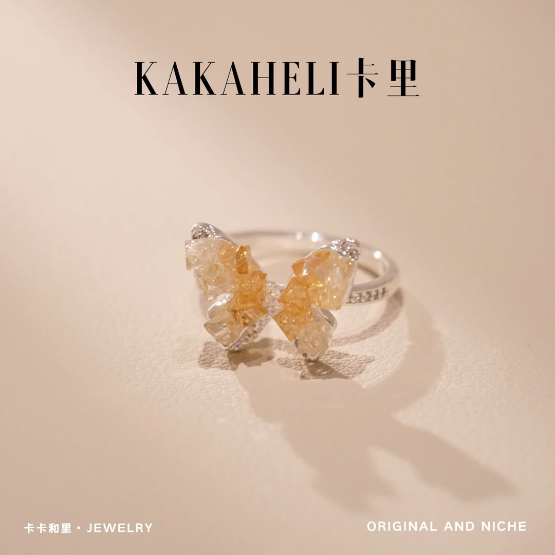 铜合金戒指 气质轻奢时尚小众精致甜美橙色蝴蝶戒指A146