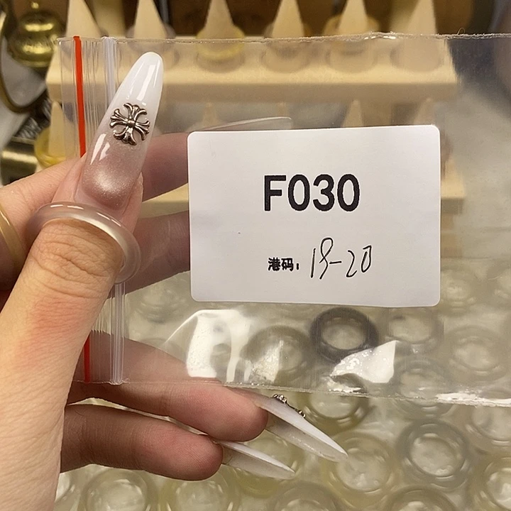 玛瑙/玉髓合金戒指30