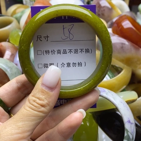 未镶嵌蛇纹石玉手镯