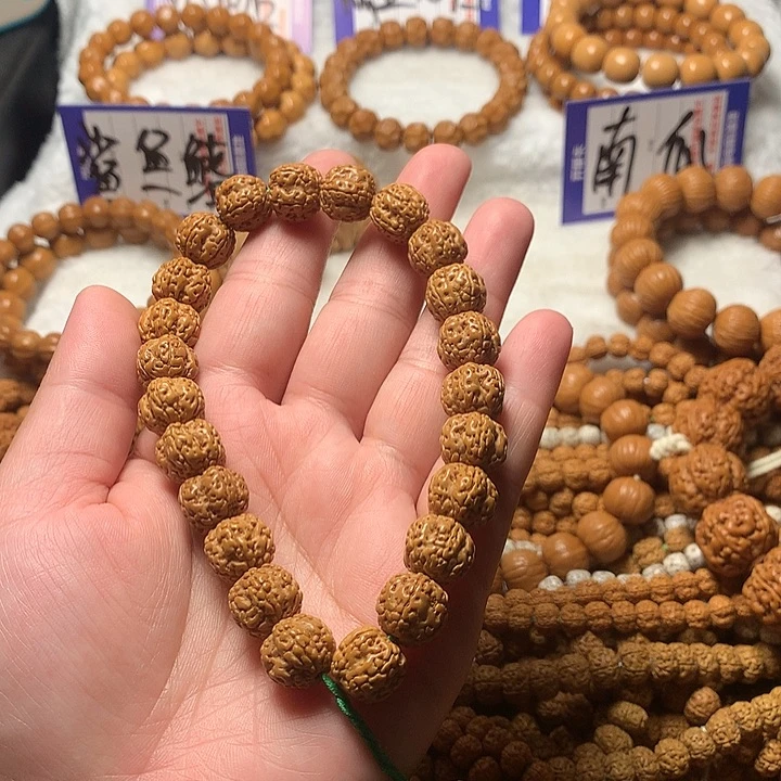 手串金刚菩提    008