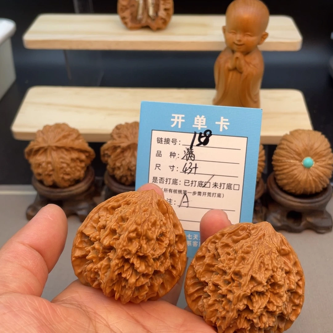 文玩核桃把件文玩核桃