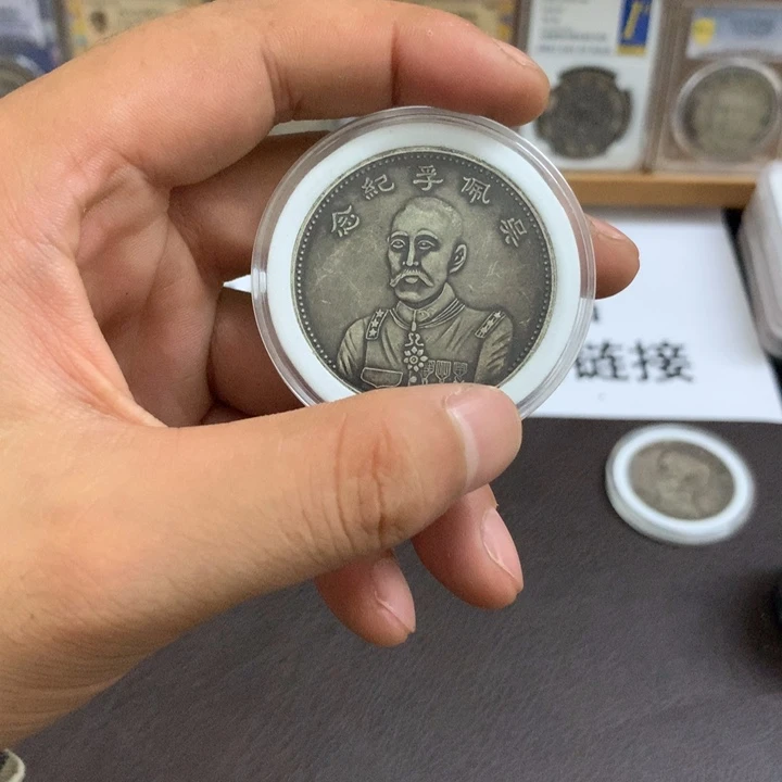 瓷泉藏臻选闪购链接