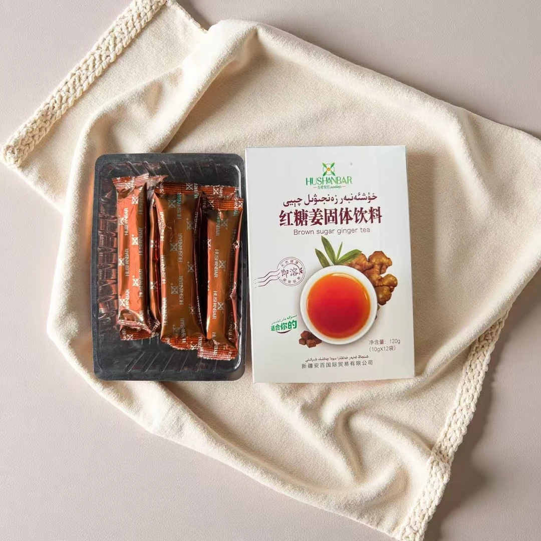 红糖姜茶固体饮料120克12包四季营养小包姜味常备