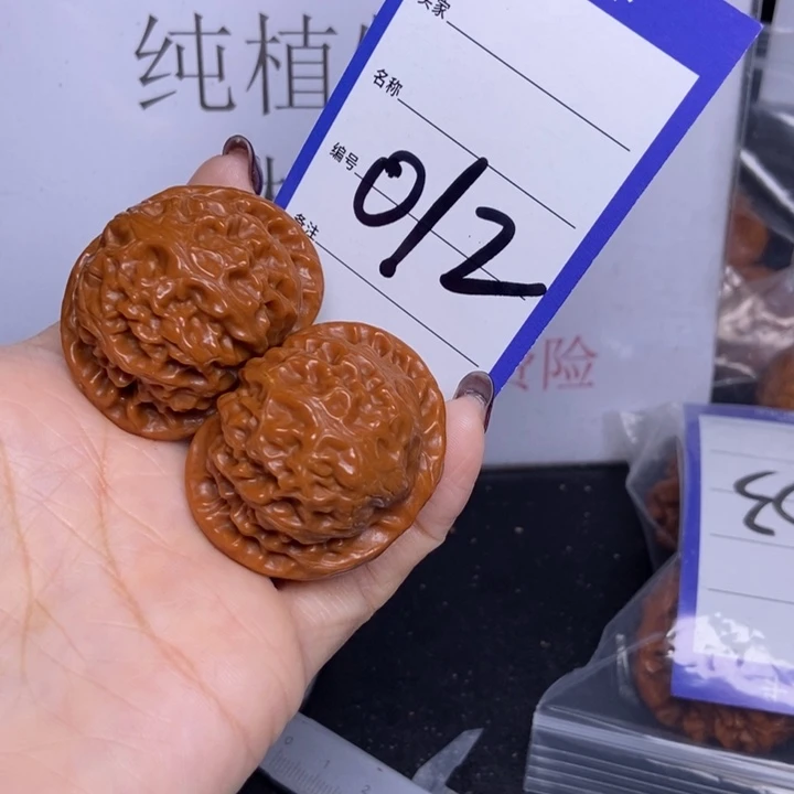 把件文玩核桃012/42宫灯