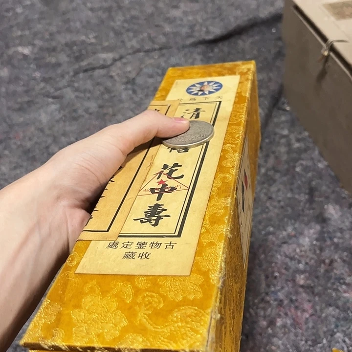瓷片都是自己家的拍就完