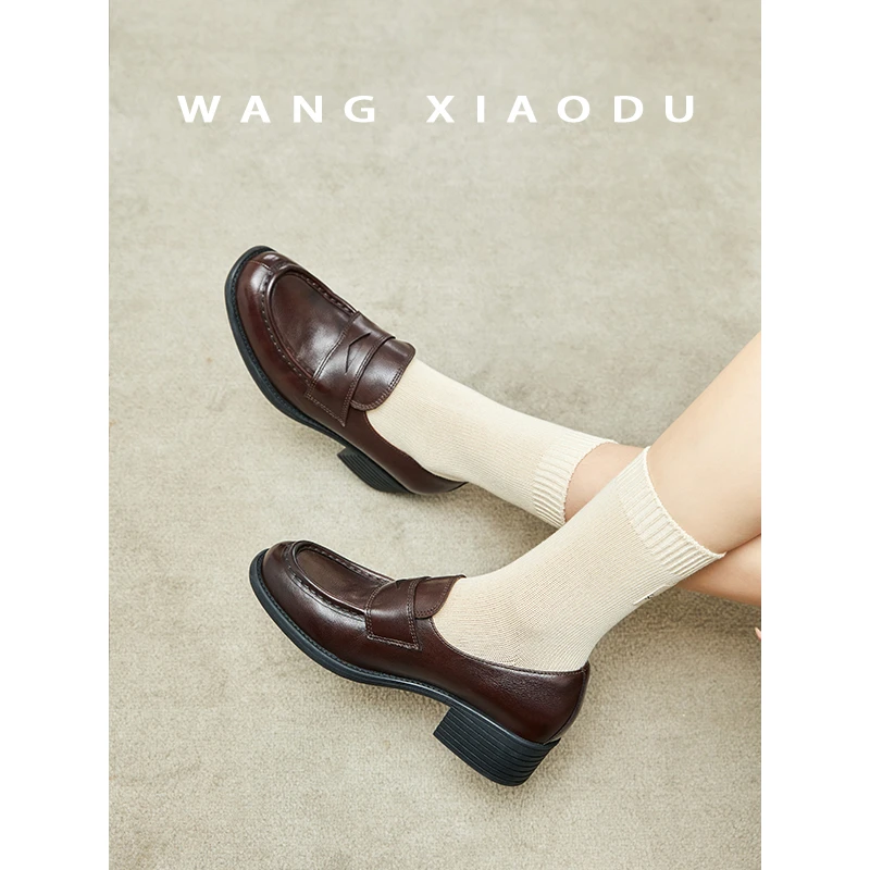 【王小毒】沙漠旅人 4.5cm粗跟乐福鞋女2025年春季新款真皮单鞋