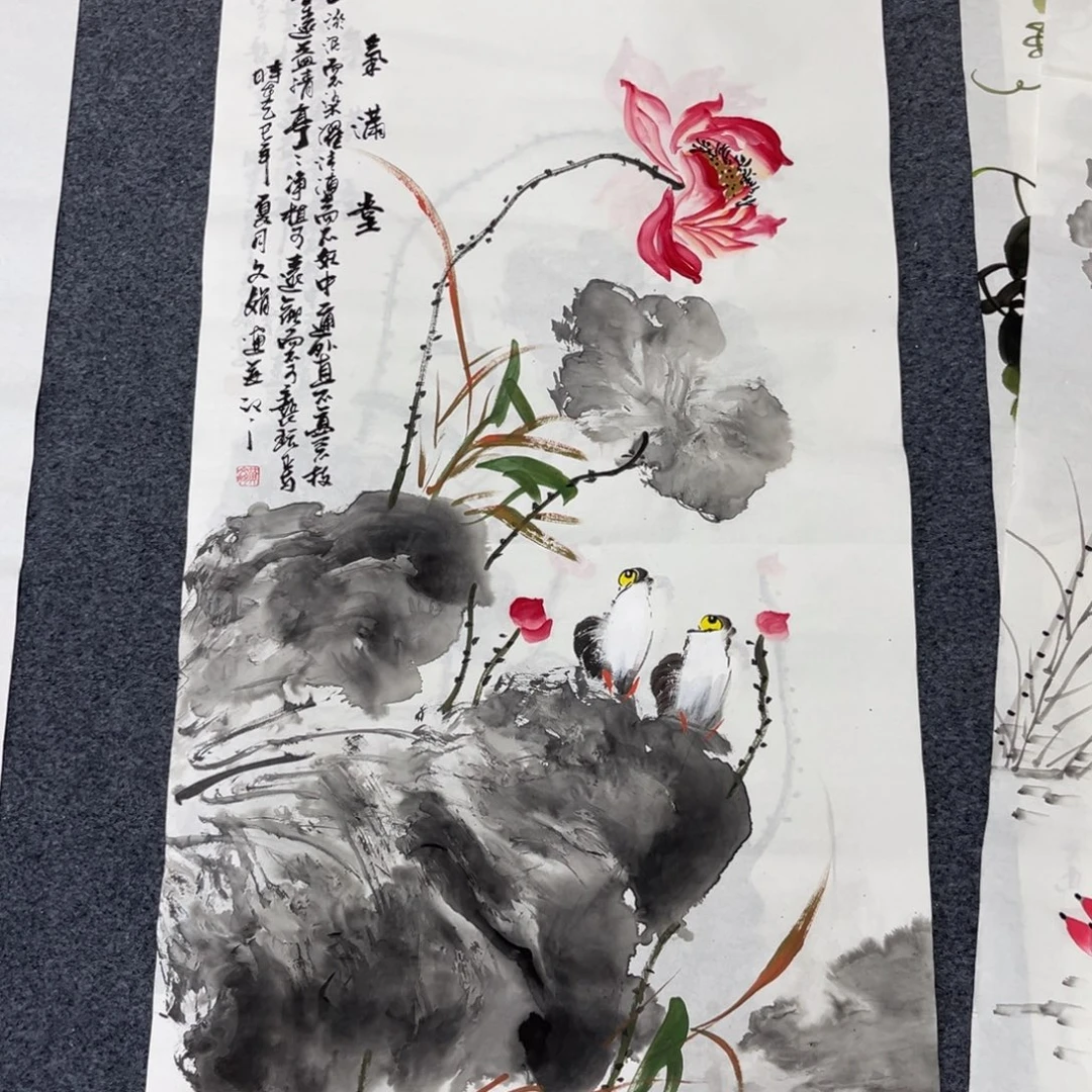 国画我是真的很喜欢
