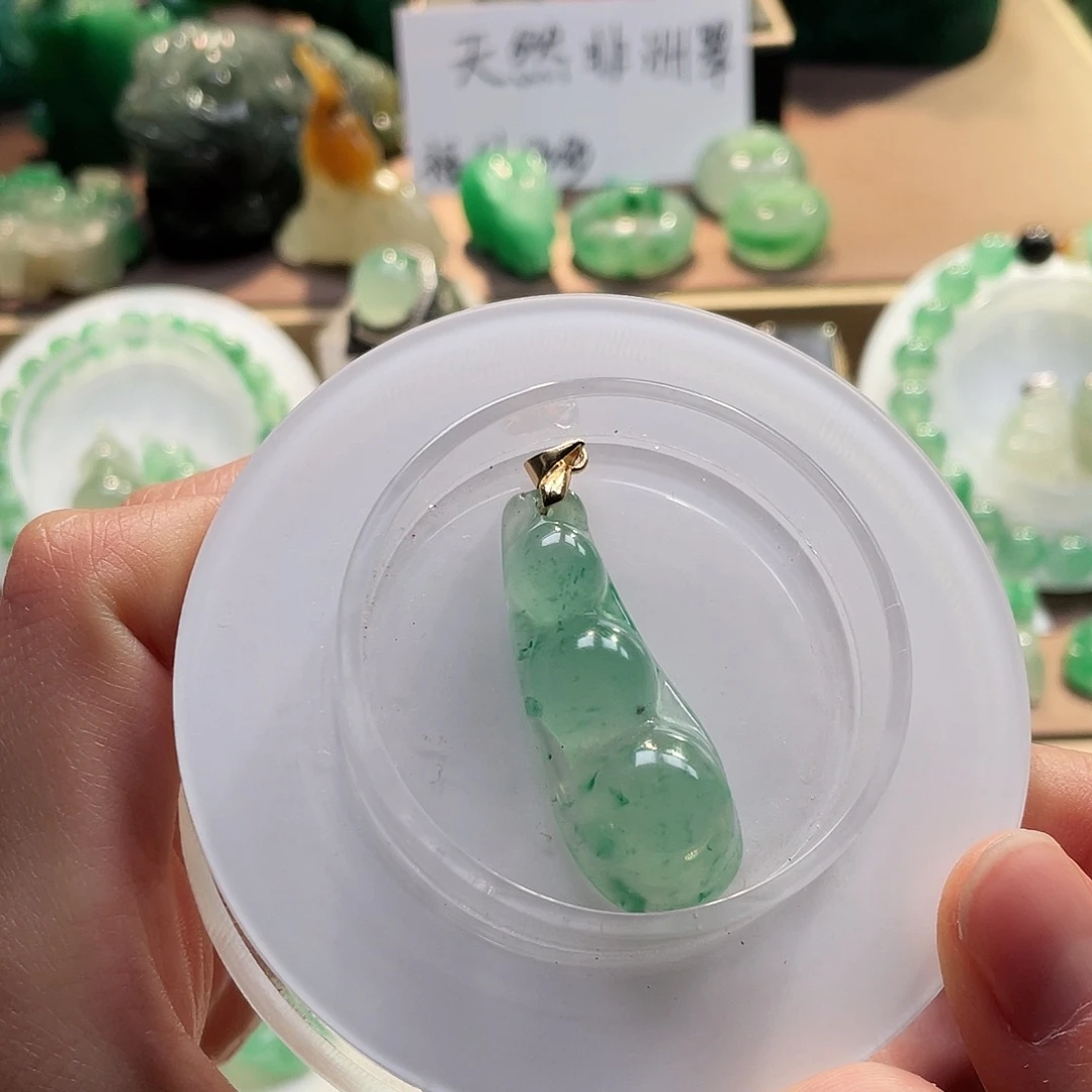 石英质玉未镶嵌吊坠