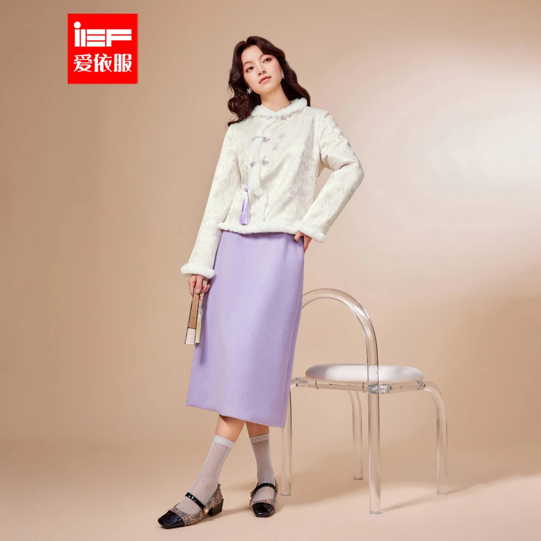 IEF/爱依服2025冬季新款高级感气质女人味新中式上下套装
