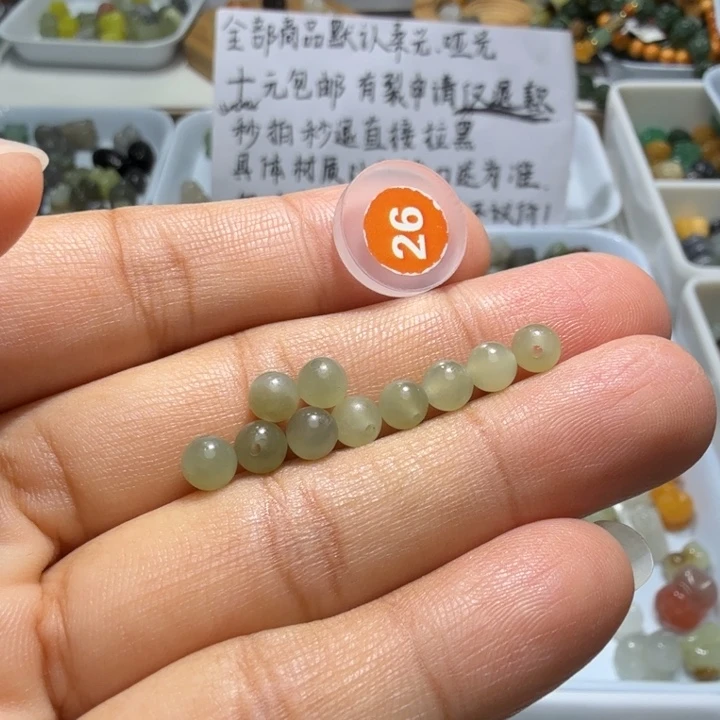 和田玉未镶嵌珠宝奇石