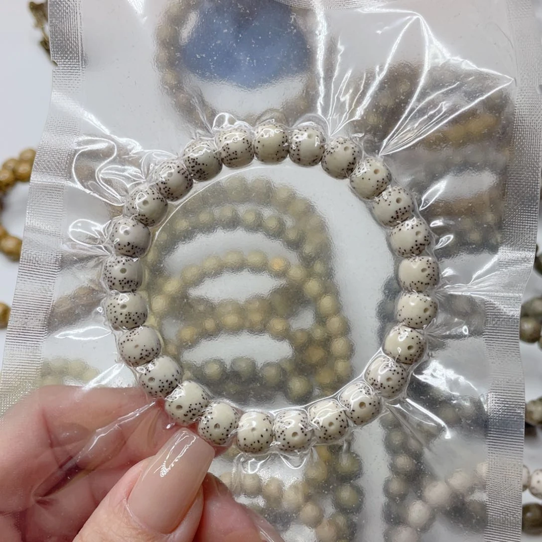 星月菩提吊坠原生态顺白一线天小细星卡9