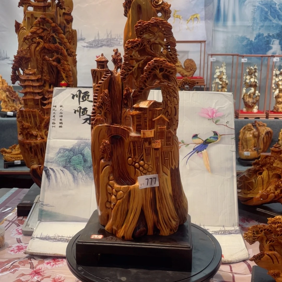 柏木六****华崖柏陈化老料