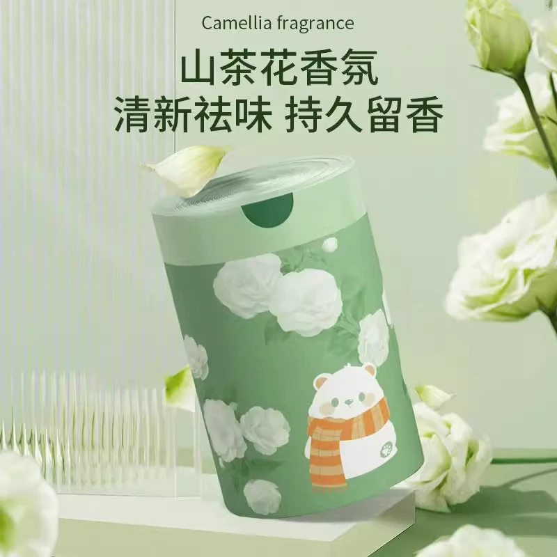 免撕抽绳式垃圾袋山茶花家用加厚手提式清洁袋厨房卫生间塑料袋