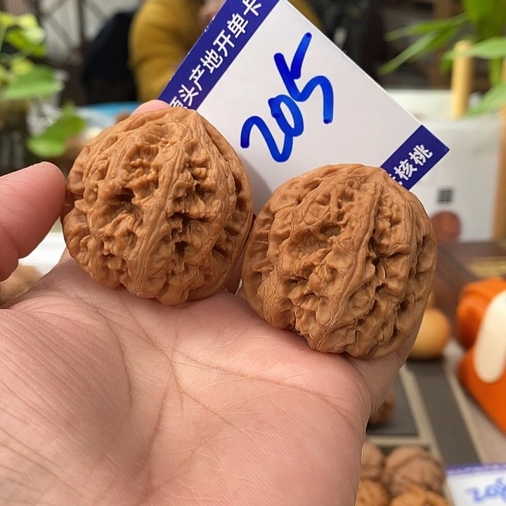 文玩核桃把件41.5全品大粗筋205号