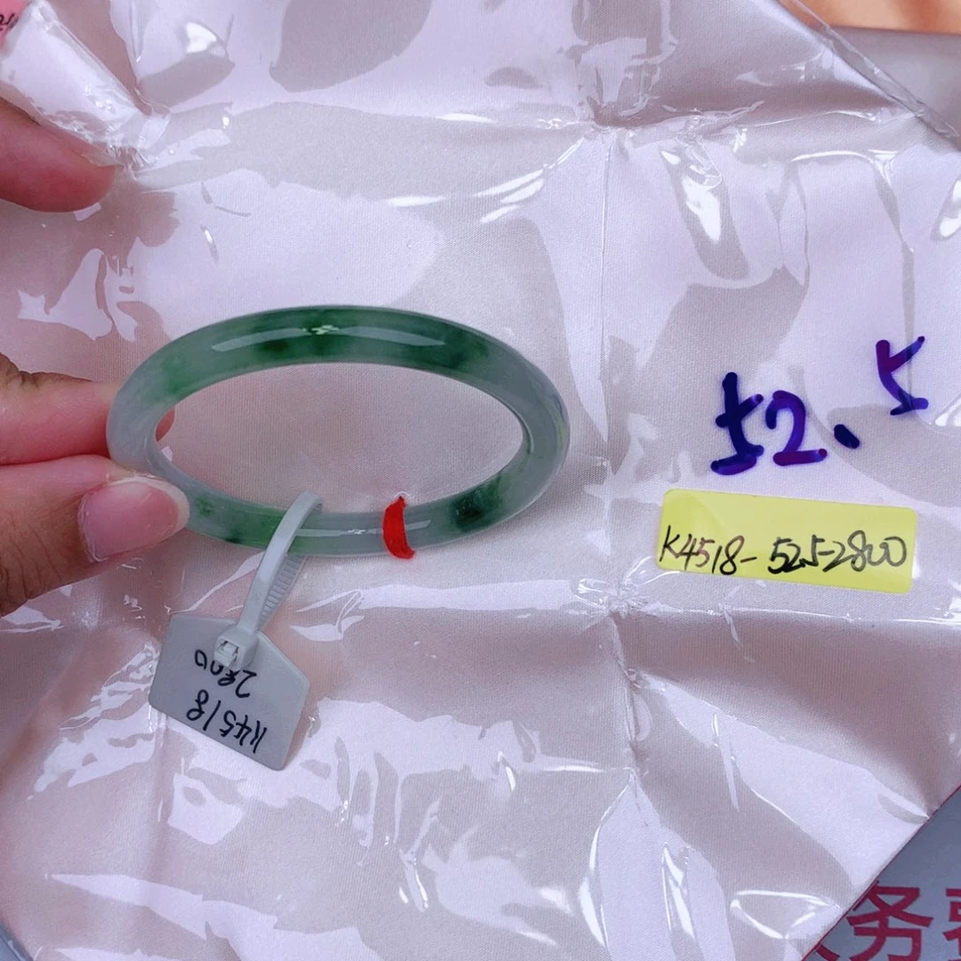 未镶嵌手镯翡翠缅甸翡翠
