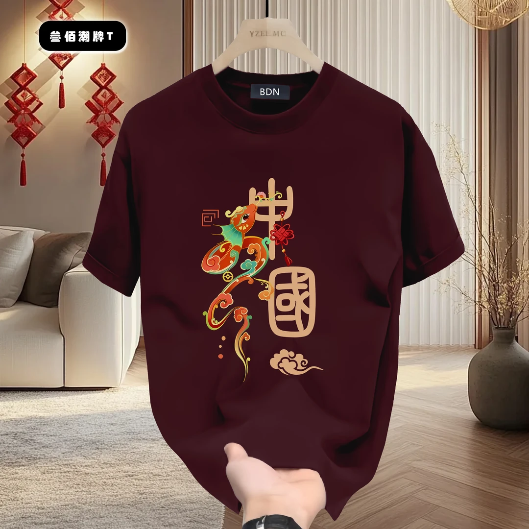 国潮重磅纯棉短袖T恤男士夏季新款潮流创意图案宽松百搭上衣体恤