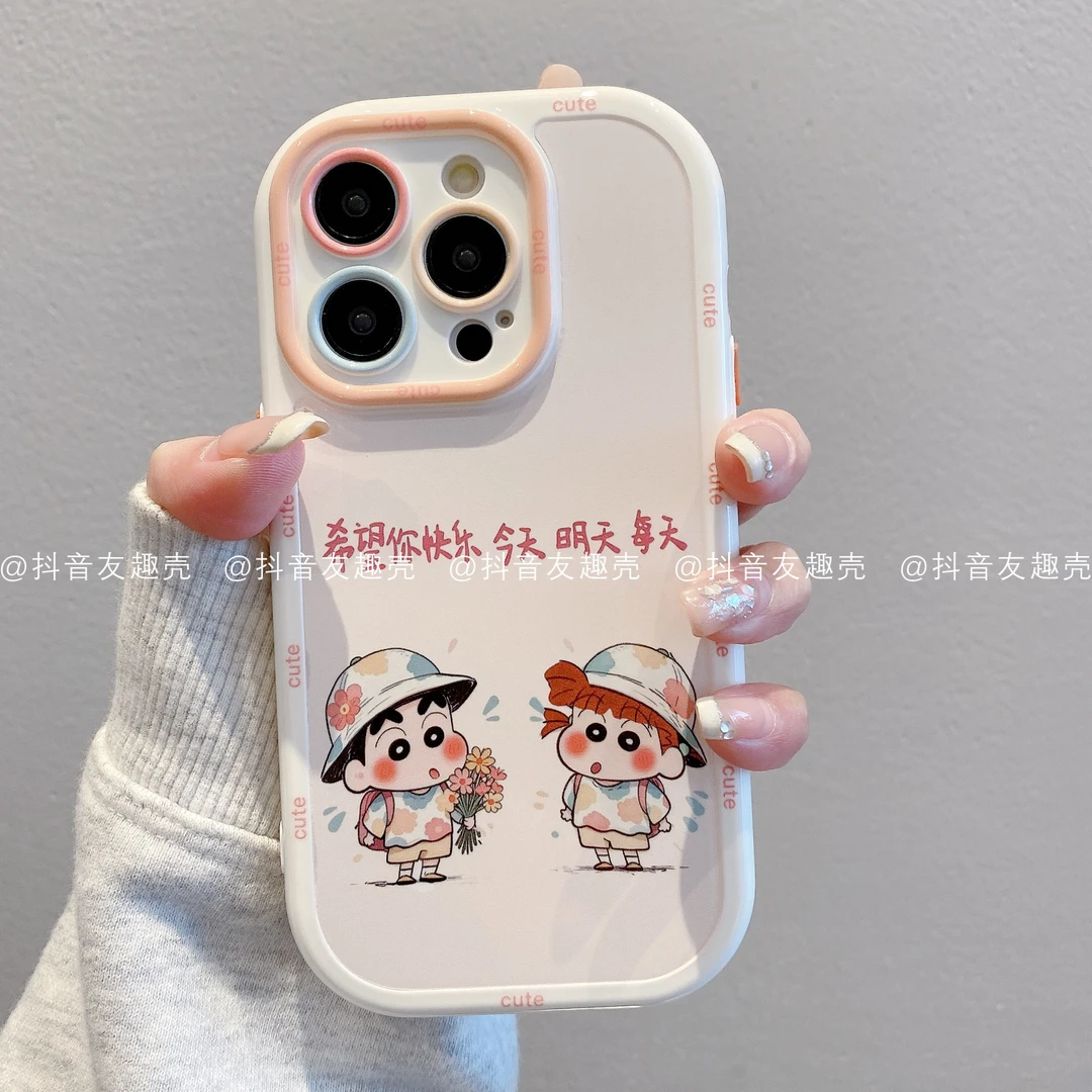 适用于苹果16新款手机壳华为vivo小米oppo奶油壳小新妮妮ins卡通