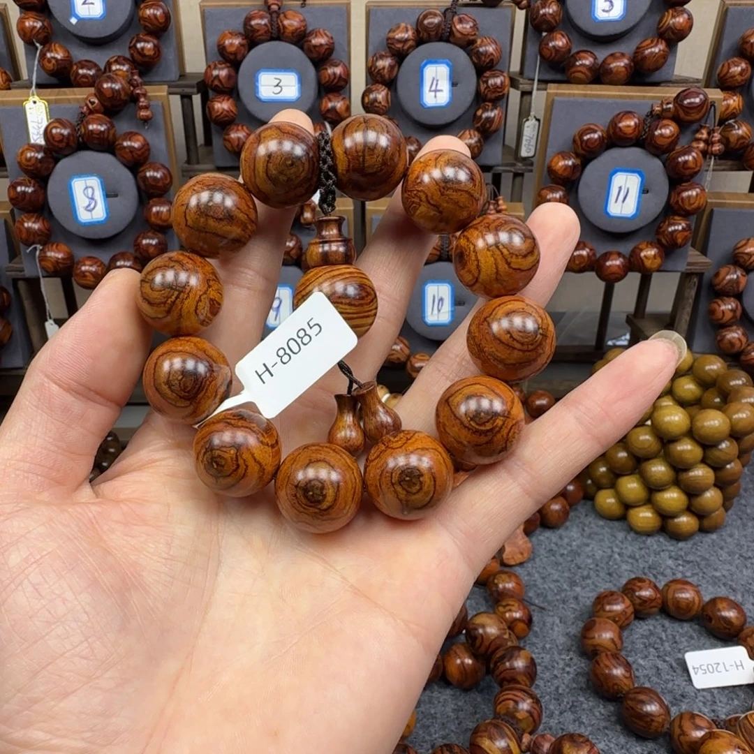 黄花梨/降香黄檀手串/手链