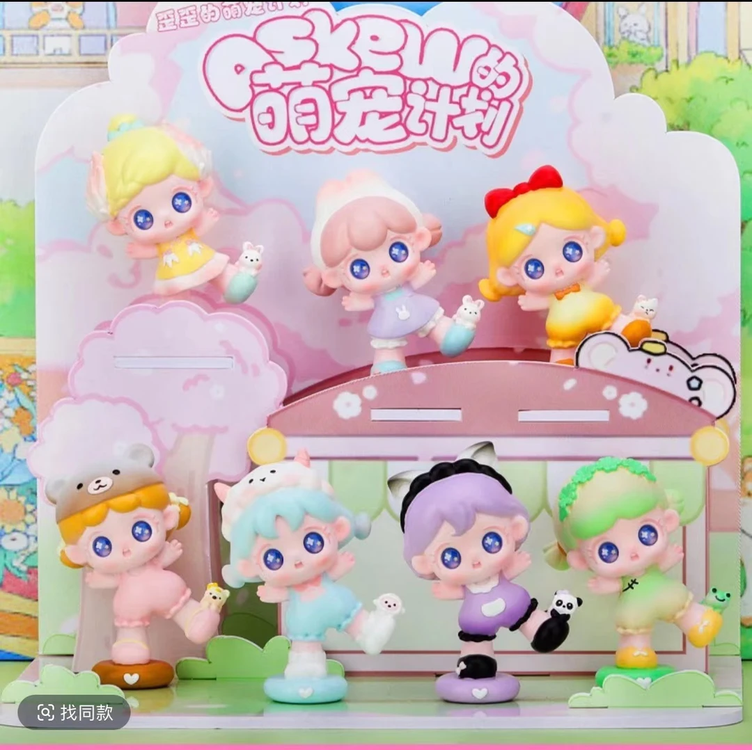 萌宠计划系列盲盒