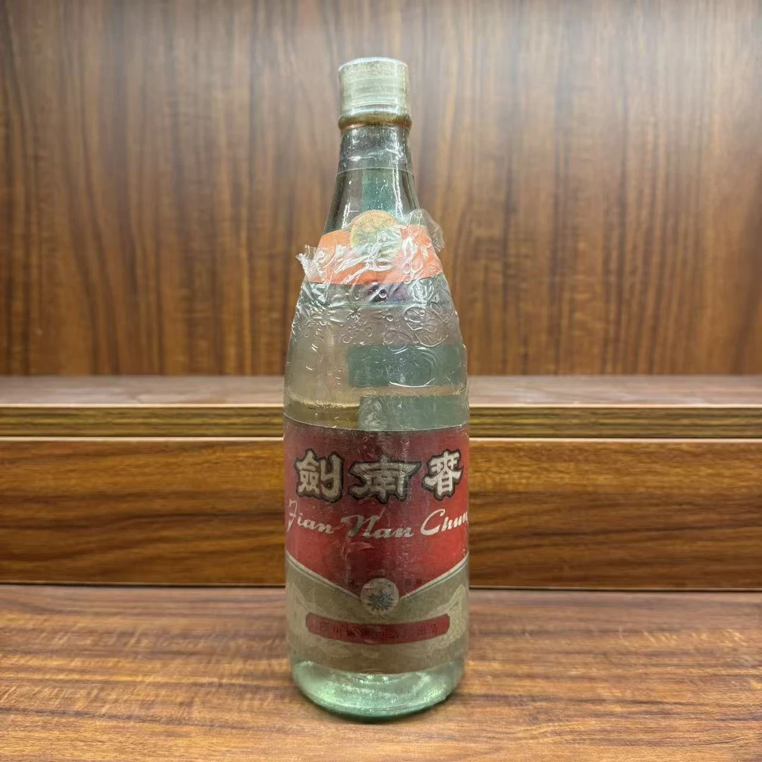 剑南春80年代炮弹瓶剑南春（裸瓶）500ml