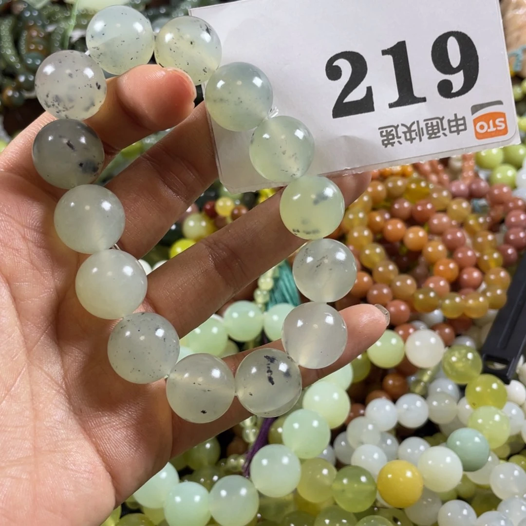 未镶嵌蛇纹石玉手串