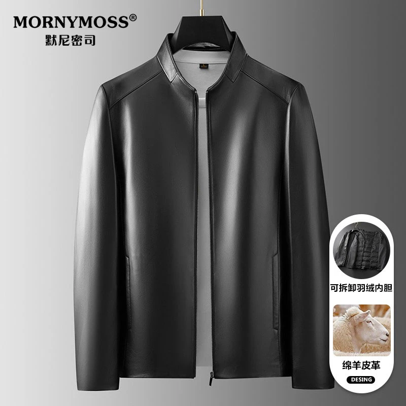 头层绵羊皮真皮皮衣男秋冬季新款商务休闲高端中年立领皮夹克外套
