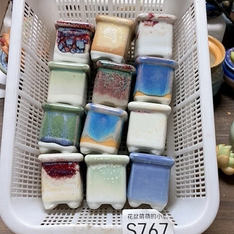 紫砂花盆767微瑕品口径3厘米左右的