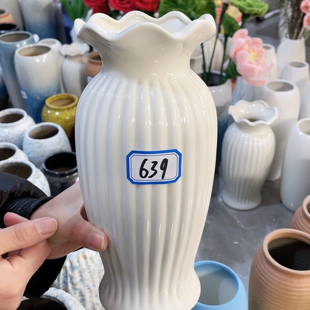 瓶639号亮釉陶瓷高23厘米微瑕一个
