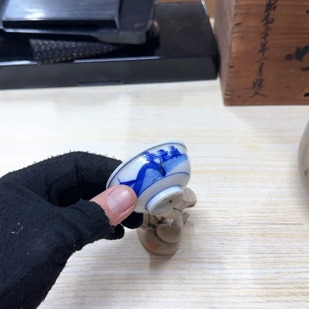 【闪购商品】杂项杂项杂项杂项山*