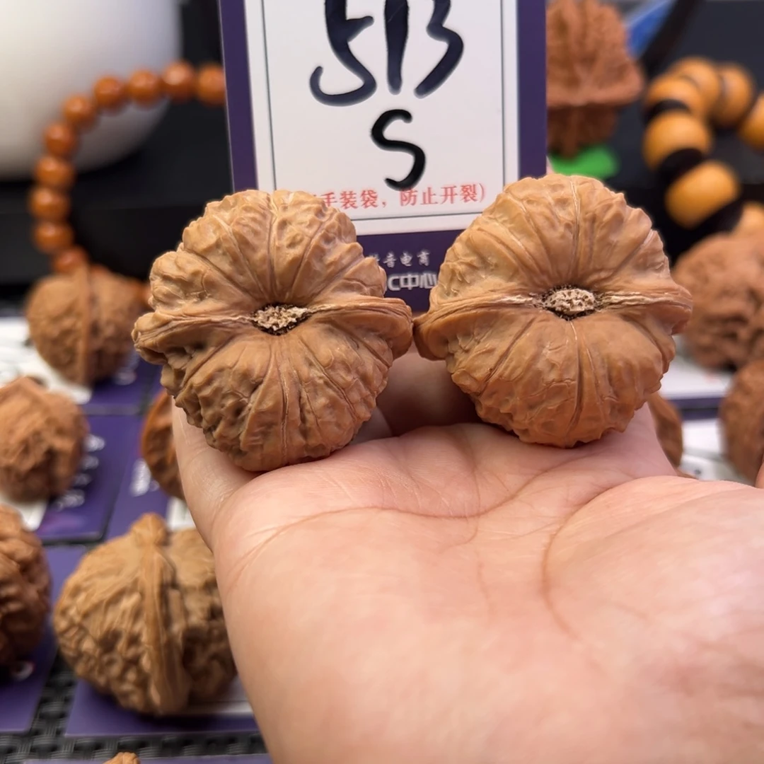 桃核把件513号凹底南瓜44