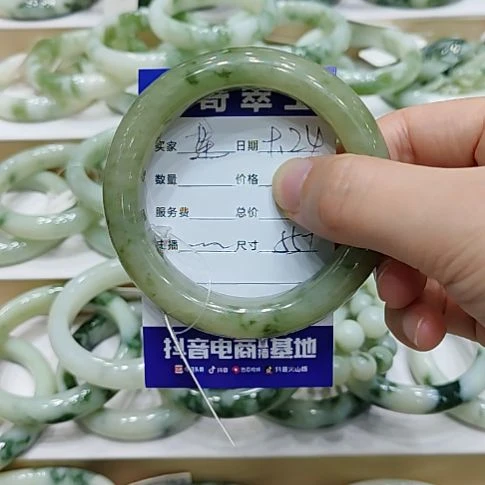 净****未镶嵌透闪石-蛇纹石玉手镯