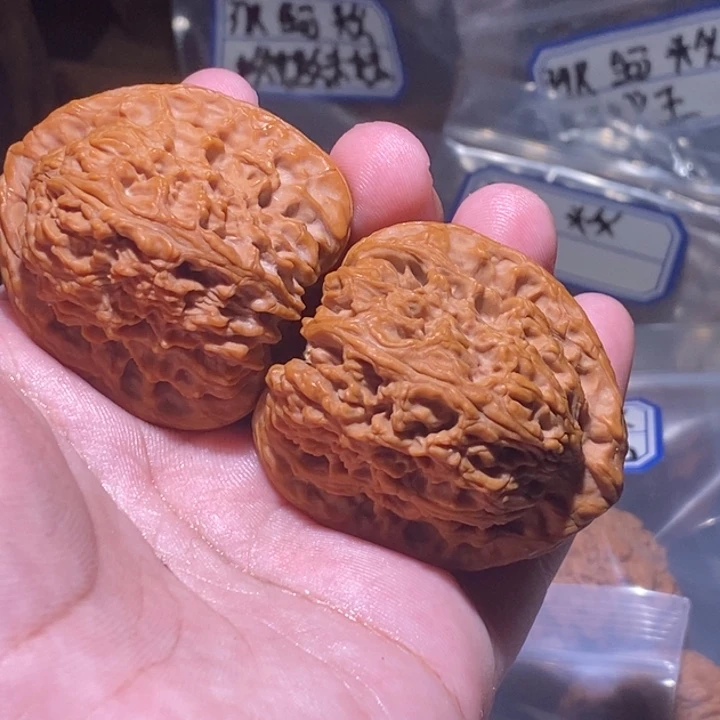 南***枫吊坠文玩核桃350全品南疆