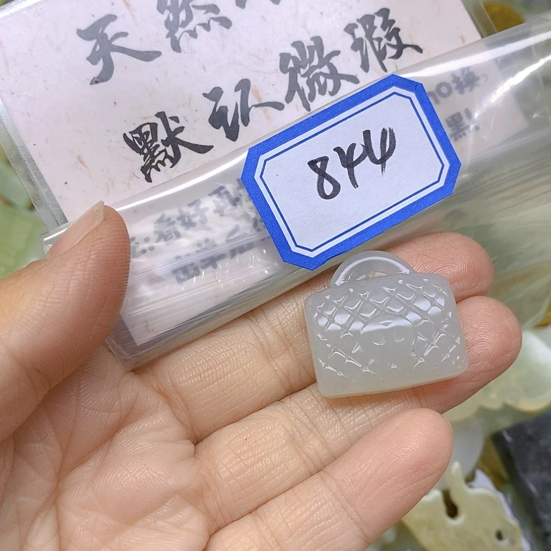 蛇纹石玉吊坠(不含链)未镶嵌844