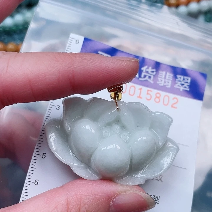 吊坠(赠链)未镶嵌翡翠