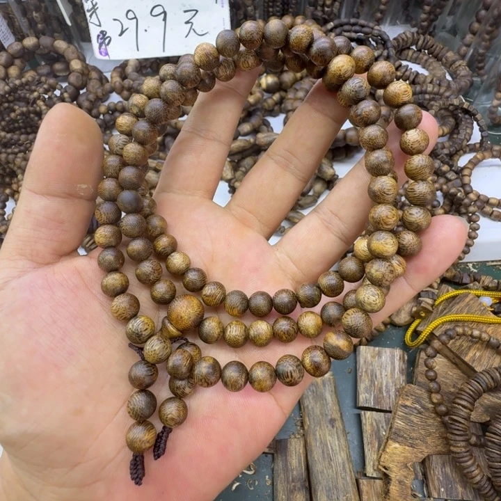 沉香沉香碎屑奇楠沉香金沙叶卡0.8多圈108圆珠22.8克