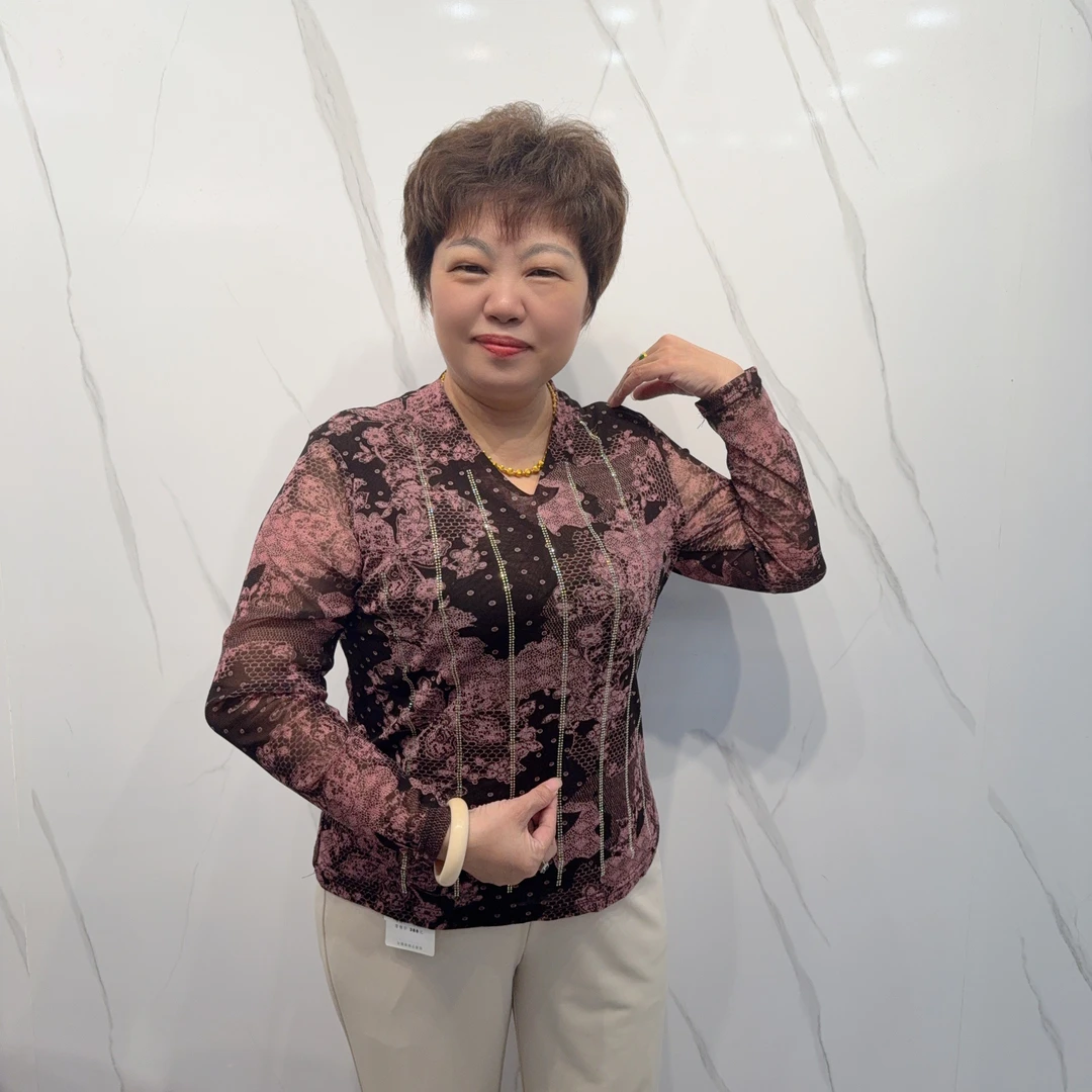 830秋季新款时尚修身气质显瘦印花女士长袖