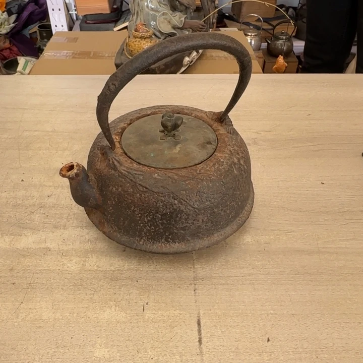 茶道具工艺品茶茶