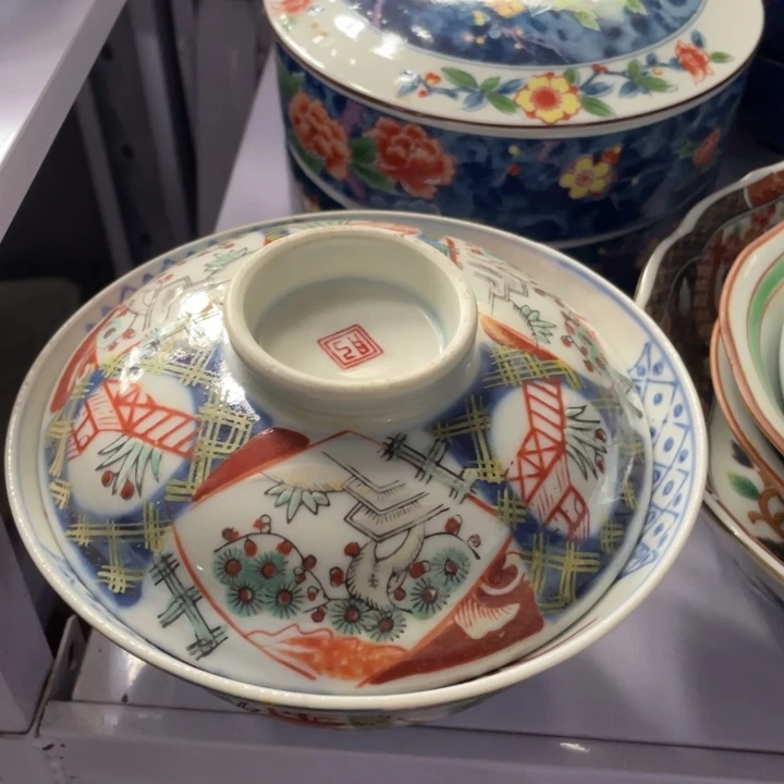 酸***角莱瓷购购购购购购