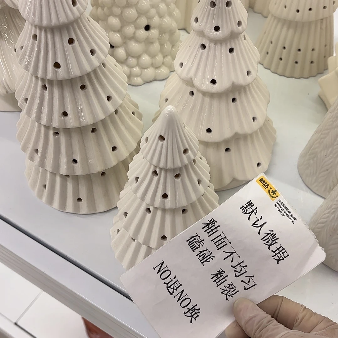 陶瓷陶瓷摆件 默认微瑕 NO退NO 换 普通地区满28包邮