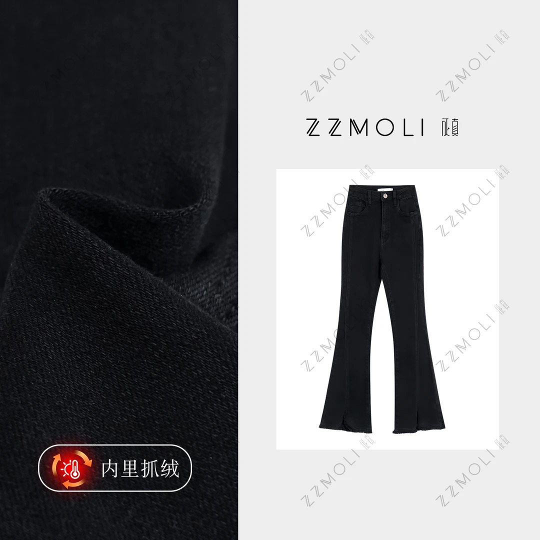 ZzMoLi征真 长腿神裤 毛边微喇牛仔裤女ZBK85367抓绒裤子ZBK85389