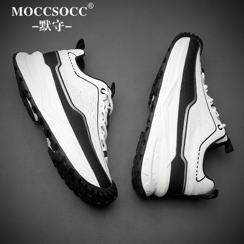 MOCCSOCC老爹鞋男款潮流韩版男鞋厚底增高板鞋时尚百搭运动休闲鞋
