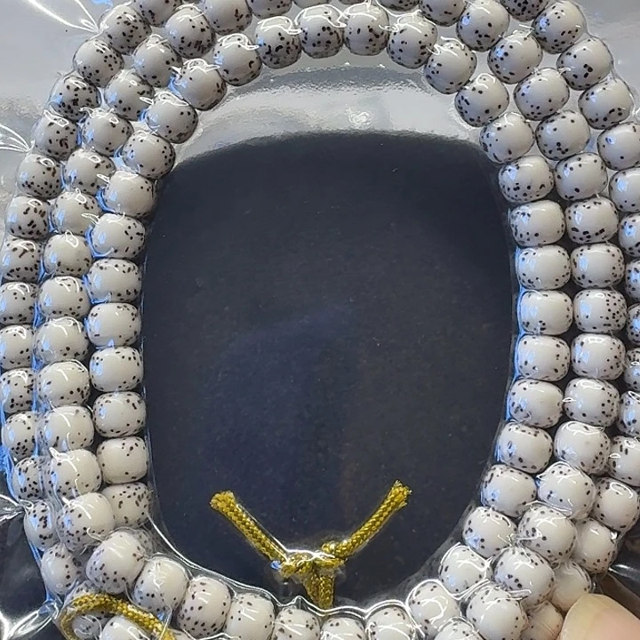 手串星月菩提原生态7