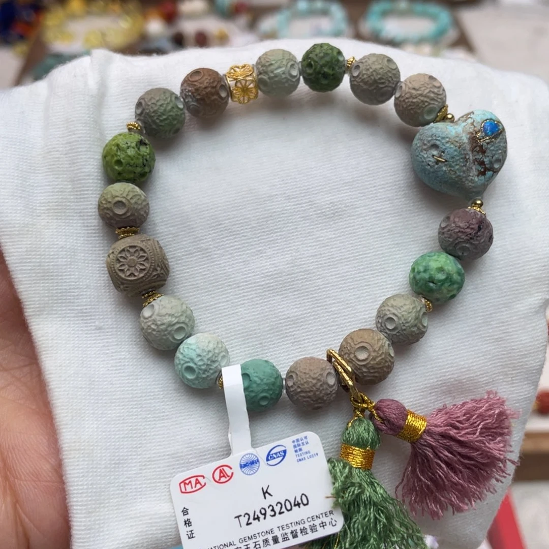 18K金镶嵌绿松石手链