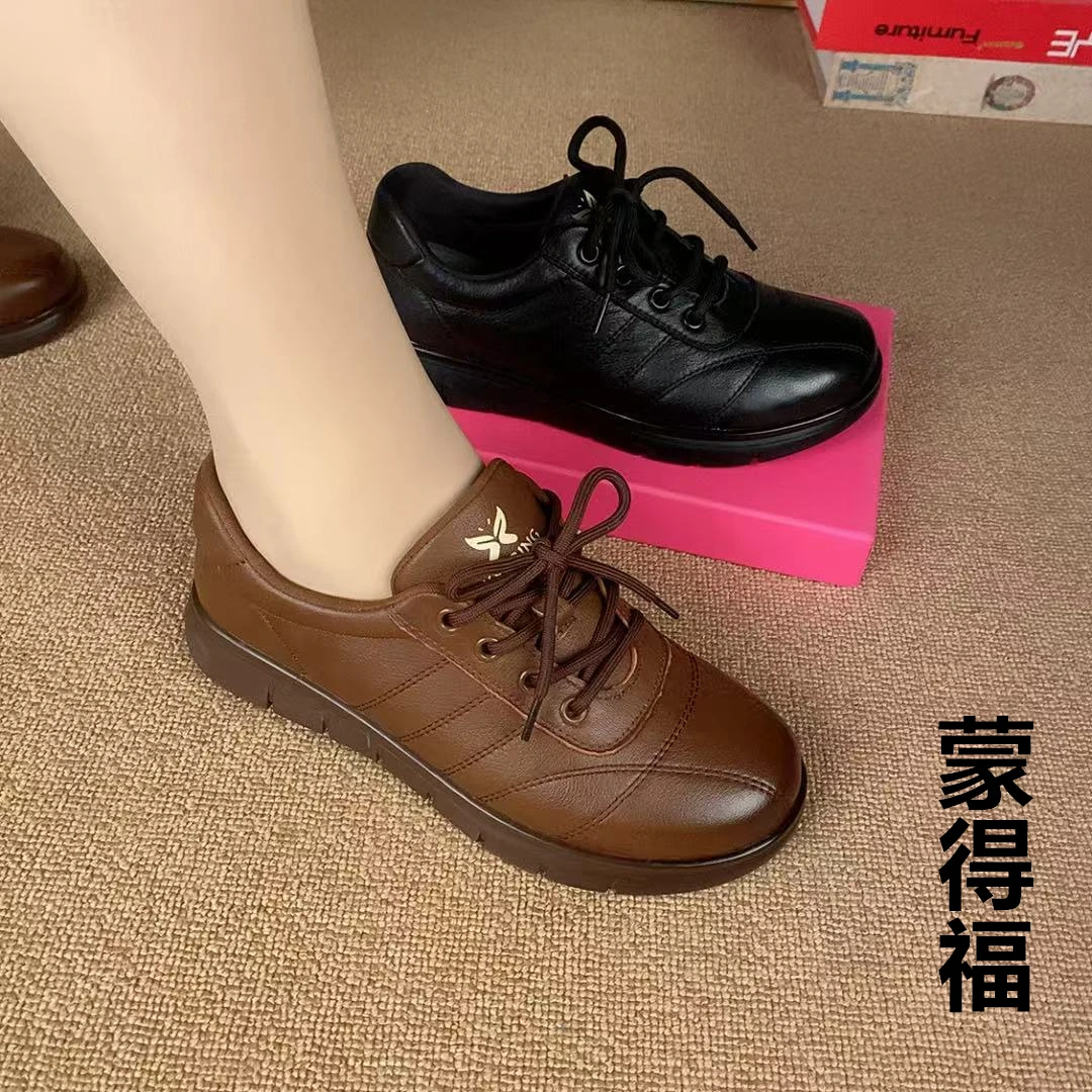 平跟防滑松糕底秋季时尚休闲鞋软底皮鞋舒适