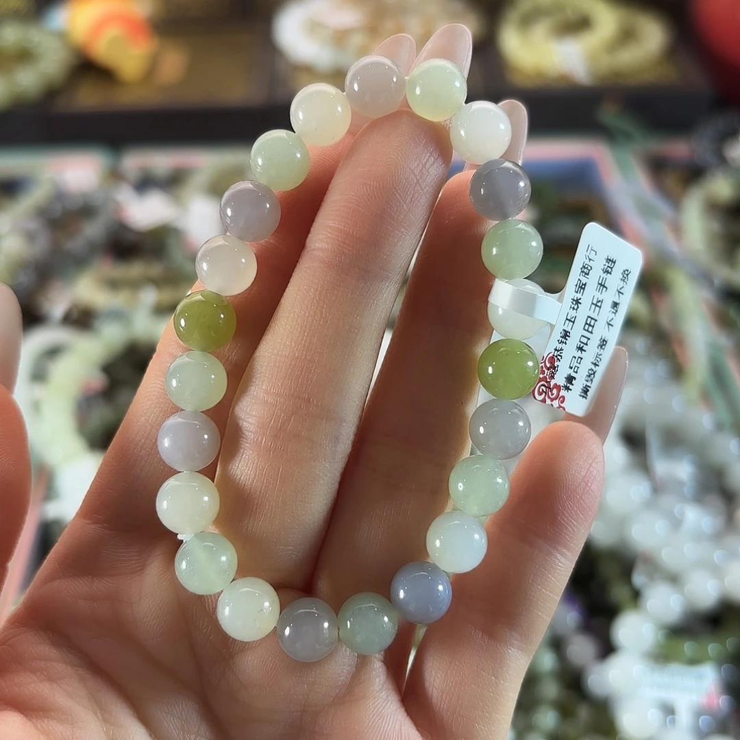 和田玉未镶嵌手链19