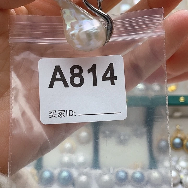 未镶嵌淡水珍珠天然珍珠。  漏 漏 漏