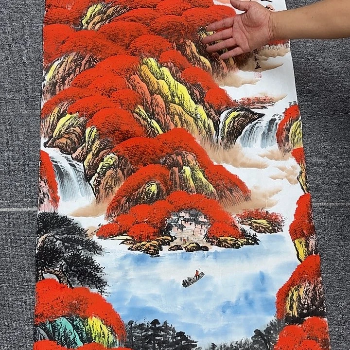 国画国画作品入选作品