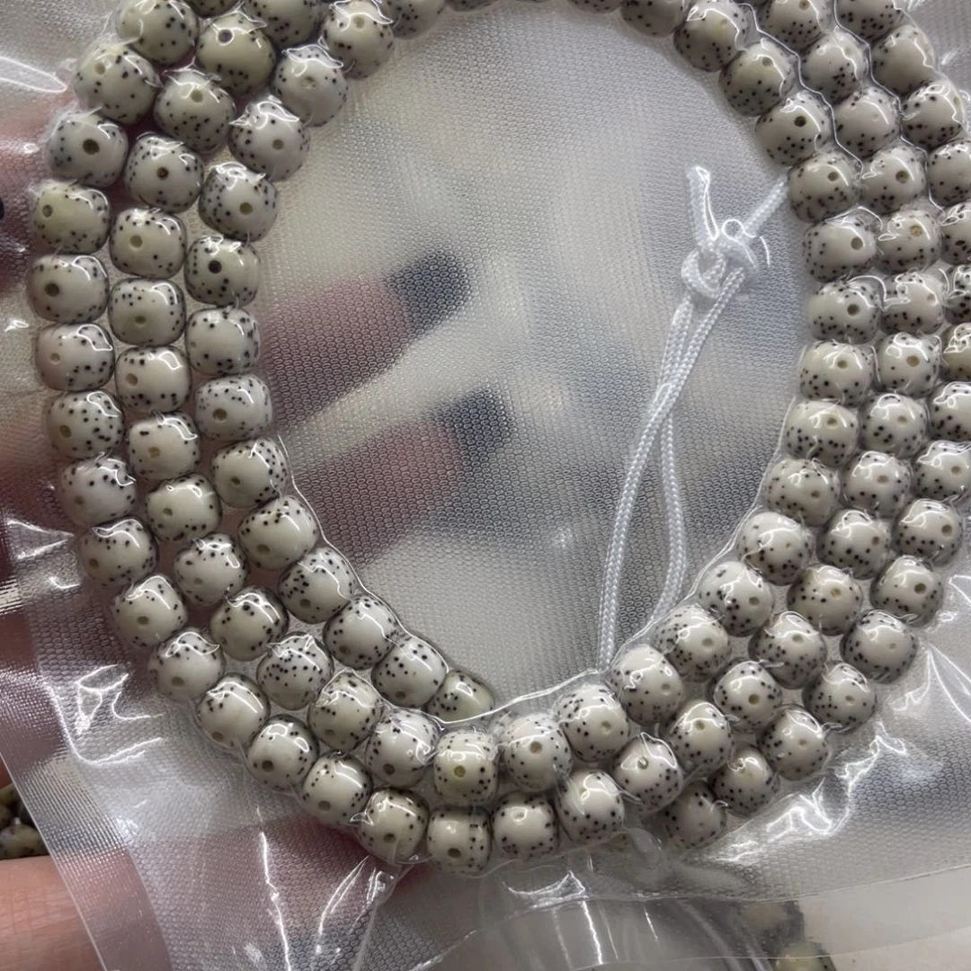 傷***吊坠星月菩提87顺白