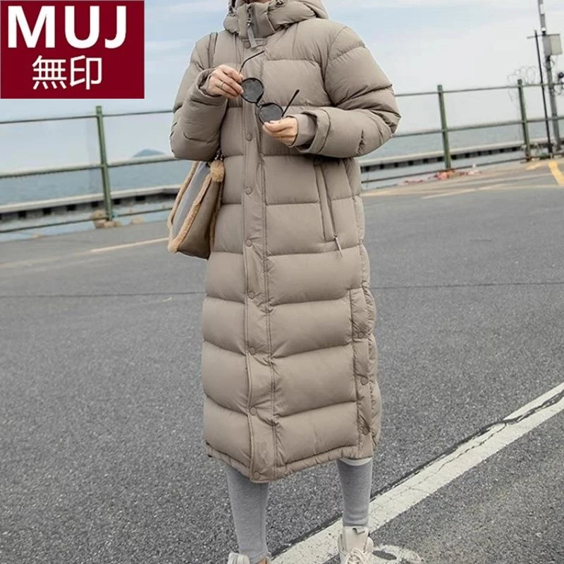 日本无印新款鹅绒服女2025冬季过膝长款连帽加厚外套