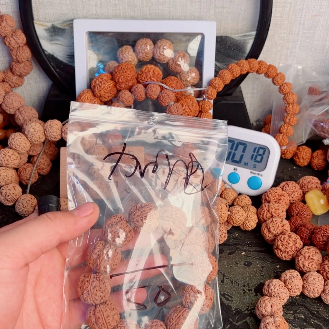 加***。吊坠金刚菩提啊啊啊啊啊啊啊啊